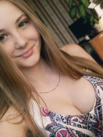 Анкета проститутки Забава, Ноябрьск, 23 года, №306287